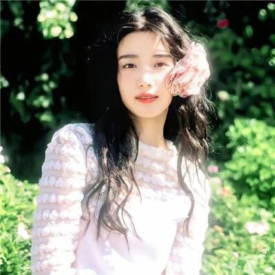 未竟一生