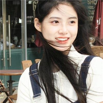 谈