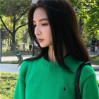 无烟煤